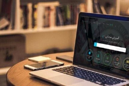 کلاس‌های امروز دانشگاه شریف برگزار نمی‌شود