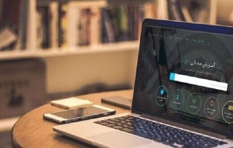 کلاس‌های امروز دانشگاه شریف برگزار نمی‌شود
