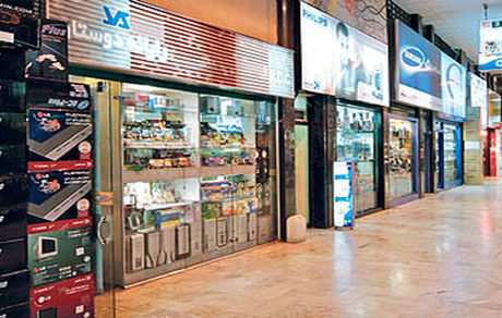 فعالیت بیش از ۲.۳ میلیون واحد صنفی در کشور