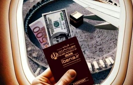فروش ارز به زائران تا سقف ۵۰۰ دلار از طریق شعب بانک ملی