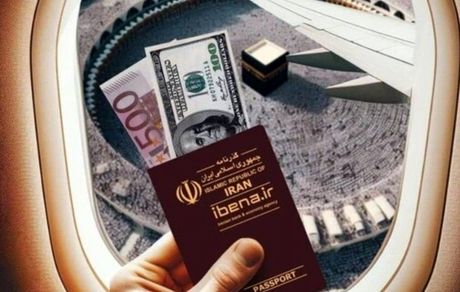 فروش ارز به زائران تا سقف ۵۰۰ دلار از طریق شعب بانک ملی