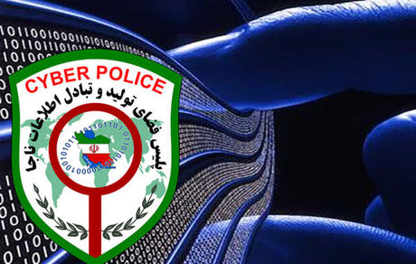 هر بازی موبایلی را نصب نکنید