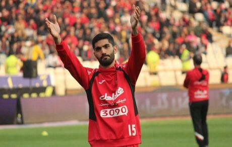 مدافع سابق پرسپولیس، طلب خود را به خیریه بخشید