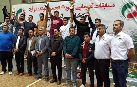 کردستان قهرمان کونگ فو قهرمانی کشور شد