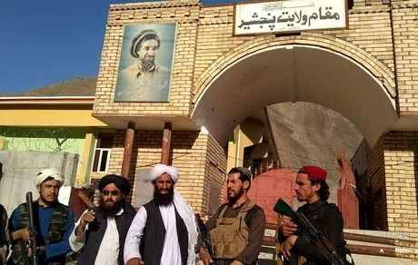 طالبان، پنجشیر را تصرف کرد
