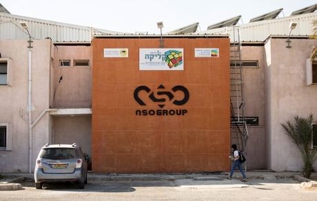 اف بی آی پنهانی پگاسوس خریده و تلفن آمریکایی‌ها را هک کرده است