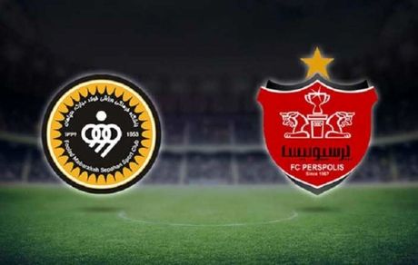 درگیری مدیر پرسپولیس با سپاهانی‌ها در جلسه هماهنگی