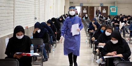 نتایج نهایی کنکور اعلام شد