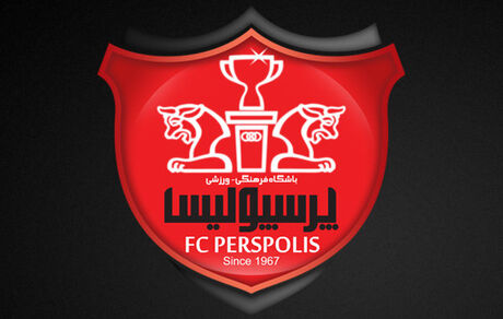 مجری تلویزیون برای شوخی با قهرمانی پرسپولیس «تذکر جدی» گرفت