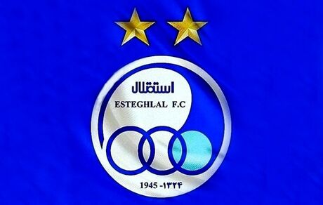 دلایل برکناری سعادتمند از سوی هیات مدیره استقلال اعلام شد