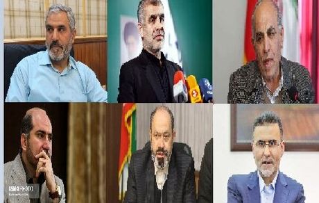 آشنایی با روسای ستادهای انتخاباتی کاندیداهای انتخابات ریاست جمهوری