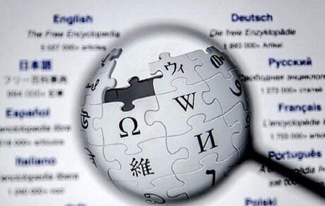 پاکستان، ویکی‌پدیا را فیلتر کرد
