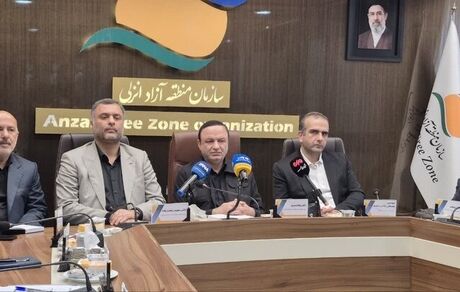 افزایش دو برابری درآمد مناطق آزاد کشور در ۱۰ ماه ابتدای سال ۱۴۰۴ 