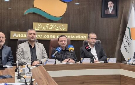 افزایش دو برابری درآمد مناطق آزاد کشور در ۱۰ ماه ابتدای سال ۱۴۰۴ 