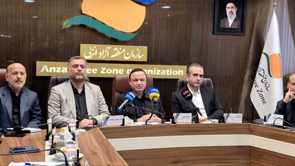 افزایش دو برابری درآمد مناطق آزاد کشور در ۱۰ ماه ابتدای سال ۱۴۰۴ 