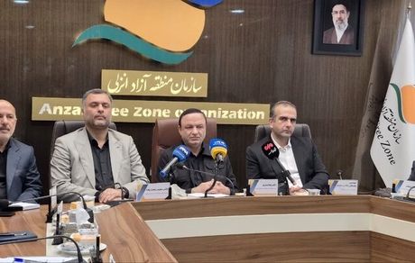 افزایش دو برابری درآمد مناطق آزاد کشور در ۱۰ ماه ابتدای سال ۱۴۰۴ 