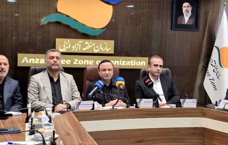 افزایش دو برابری درآمد مناطق آزاد کشور در ۱۰ ماه ابتدای سال ۱۴۰۴ 