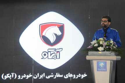 یک درصد تولیدات ایرانخودرو، خودروهای سفارشی است