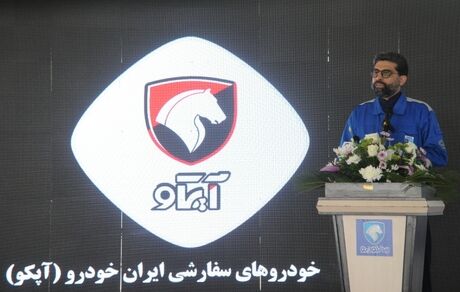 یک درصد تولیدات ایرانخودرو، خودروهای سفارشی است