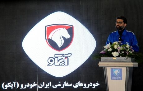 یک درصد تولیدات ایرانخودرو، خودروهای سفارشی است