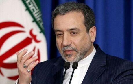 عراقچی: به نیت آمریکا در روند صلح افغانستان شک داریم