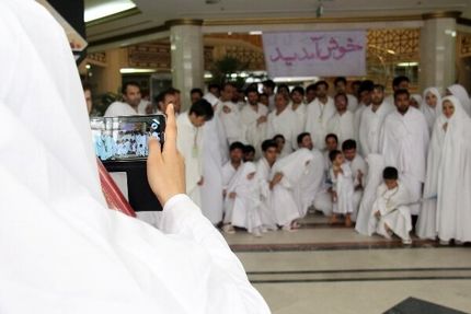 آغاز ثبت نام بیستمین دوره عمره دانشگاهیان