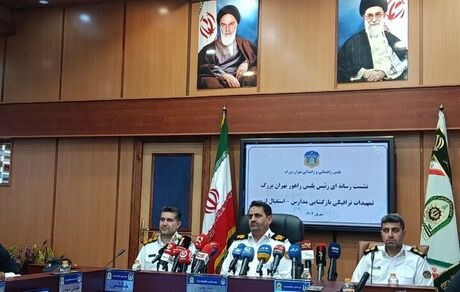 افزایش ۴۳ درصدی تصادفات منجر به فوت در تهران