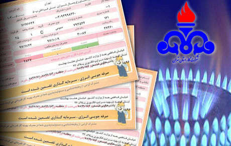 گاز برای پرمصرف‌ها گران شد