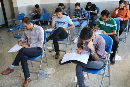 آغاز توزیع کارت شرکت در جلسه آزمون استخدامی مربی امور آموزش معلولان