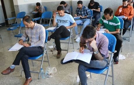 آغاز توزیع کارت شرکت در جلسه آزمون استخدامی مربی امور آموزش معلولان