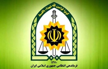 هلاکت قاچاقچی مسلح در تبریز پس از گروگانگیری
