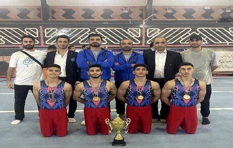 مازندران، قهرمان ژیمناستیک بزرگسالان کشور شد