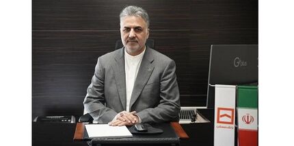 قانون اساسی؛ ستون راهبردی نظام بانکی و پشتوانه ماموریت‌های حمایتی بانک مسکن
