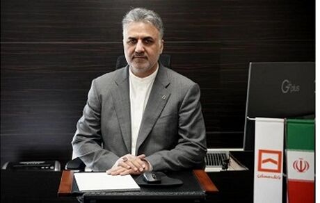 قانون اساسی؛ ستون راهبردی نظام بانکی و پشتوانه ماموریت‌های حمایتی بانک مسکن
