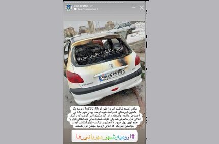 وقتی بازاریان تاناکورای ارومیه با خیرخواهی به داد یک هموطن می‌رسند