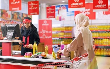 فروشگاه‌های زنجیره‌ای افق کوروش و شرایط ویژه فروش به پرسنل سازمان‌ها و مصرف کنندگان با حجم خرید بالا
