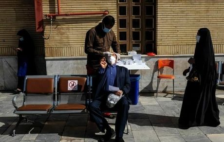 چگونه به شهرهای قرمز سفر کنیم؟