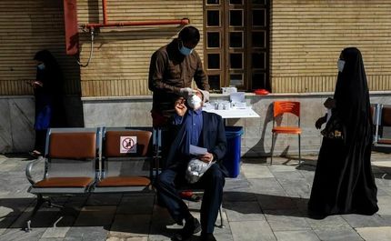 چگونه به شهرهای قرمز سفر کنیم؟