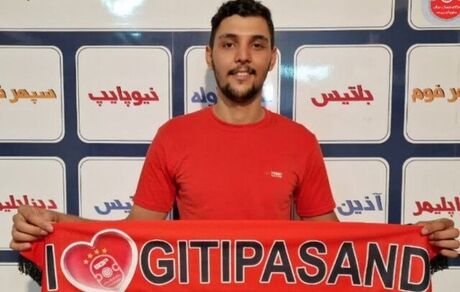 والیبالیست مهابادی در اصفهان ماندنی شد