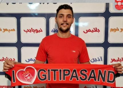 والیبالیست مهابادی در اصفهان ماندنی شد