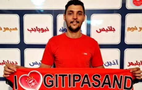 والیبالیست مهابادی در اصفهان ماندنی شد