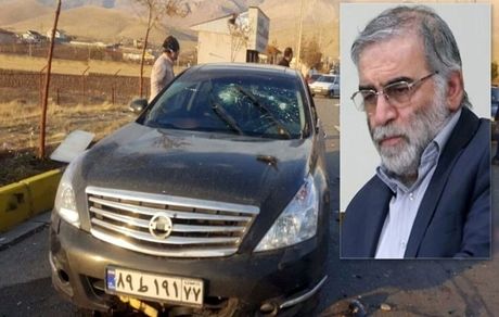 بیانیه «انجمن صنفی مدیران رسانه» در محکومیت ترور دانشمند هسته‌ای شهید «محسن فخری‌زاده»