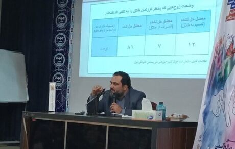 ایران هیچ‌گاه جمعیت ۱۰۰ میلیون نفر را تجربه نخواهد کرد