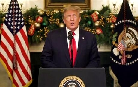آخرین سخنرانی ترامپ در آغاز سال نوی میلادی پیش از ترک کاخ سفید