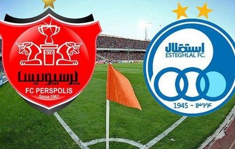 احتمال لغو دربی ۹۹!