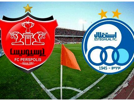 احتمال لغو دربی ۹۹!