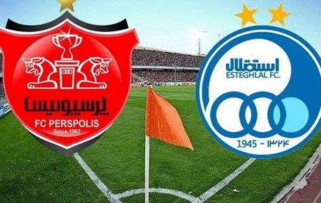 احتمال لغو دربی ۹۹!