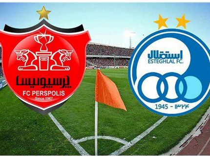 احتمال لغو دربی ۹۹!
