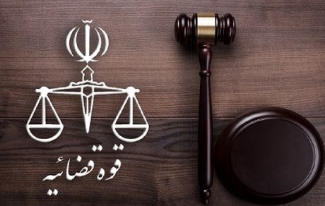 سهام عدالت متوفیان به بازماندگان منتقل می‌شود