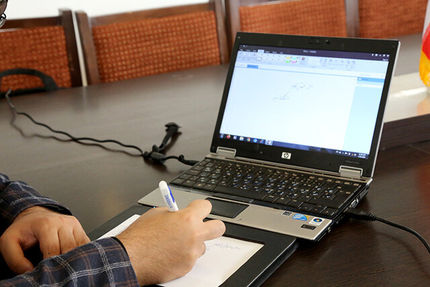 امتحانات دانشگاه زنجان غیرحضوری شد